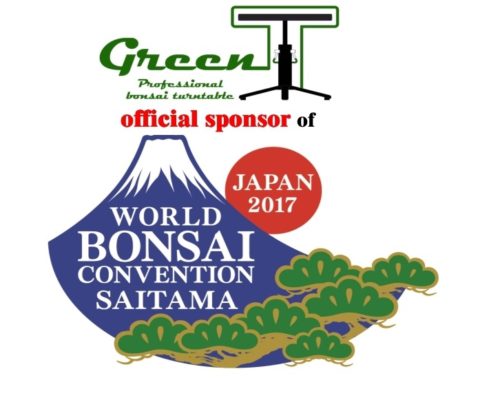 WBC-Green-T-Official-sponsor-1