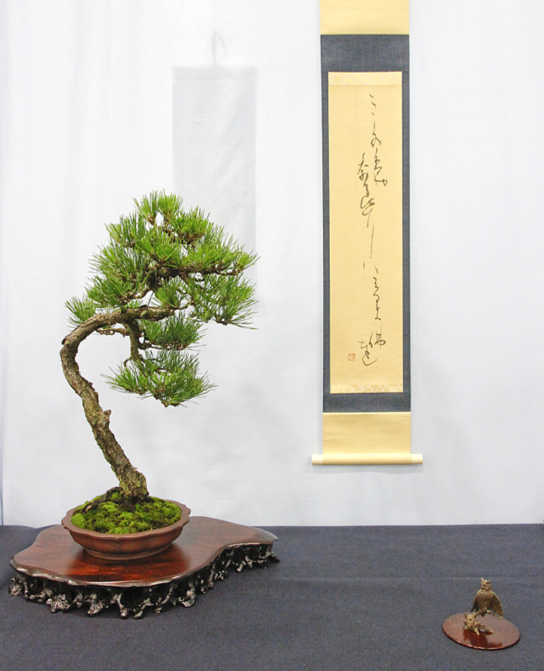 yoshimura-award